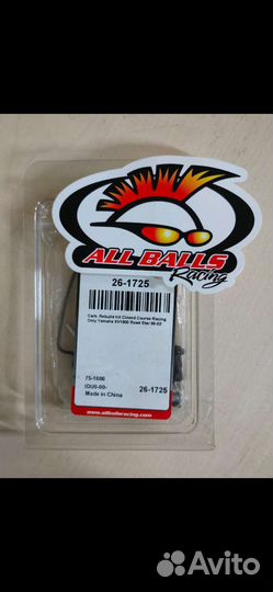 Ремкомплект карбюратора Yamaha xv1600 road star