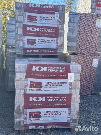 Кирпич облицовочный флеш