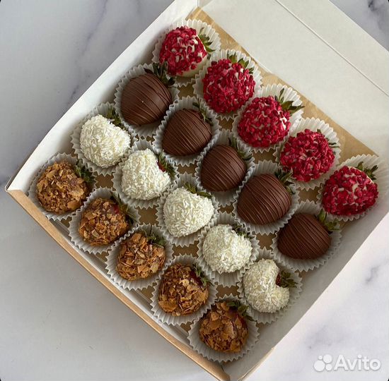 Клубника в шоколаде подарочный набор