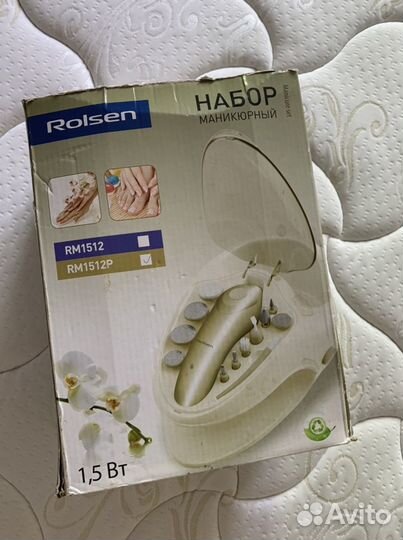 Маникюрный набор