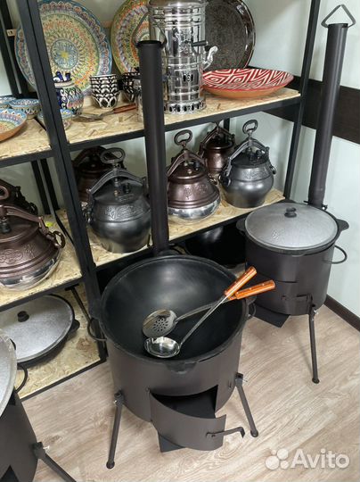 Казаны афганские и чугунные узбекские