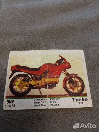 Вкладыши turbo 54 шт