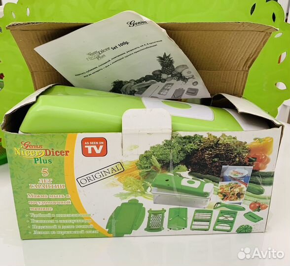 Овощерезка Nicer Dicer Plus (оригинальная)