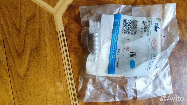 Комплект грм Lifan solano