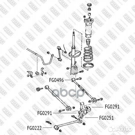 Сайлентблок рычага подвески FG0496 fixar