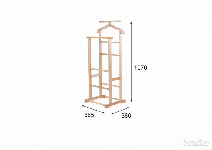Вешалка костюмная В 9Н светло-коричневый