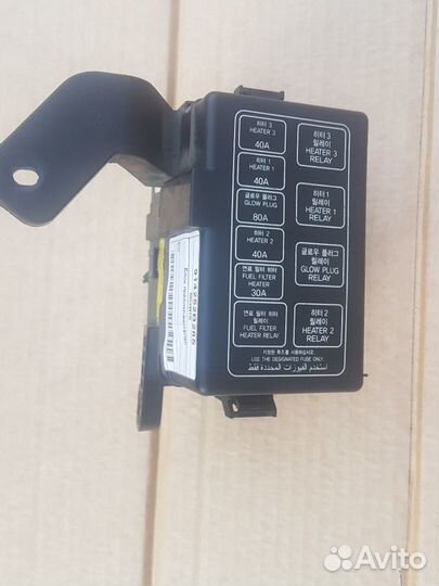 Блок предохранителей hyundai santa FE 12
