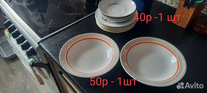 Тарелки и блюдца