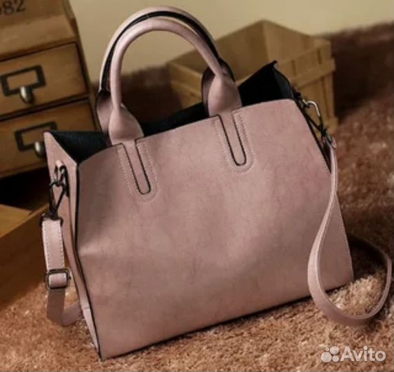 Сумка женская