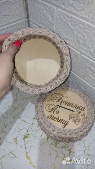 Копилка Ручной работы, из трикотажной пряжи