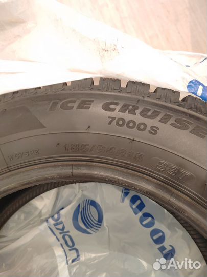 Bridgestone Ice Cruiser 7000S 6.50/180 R15