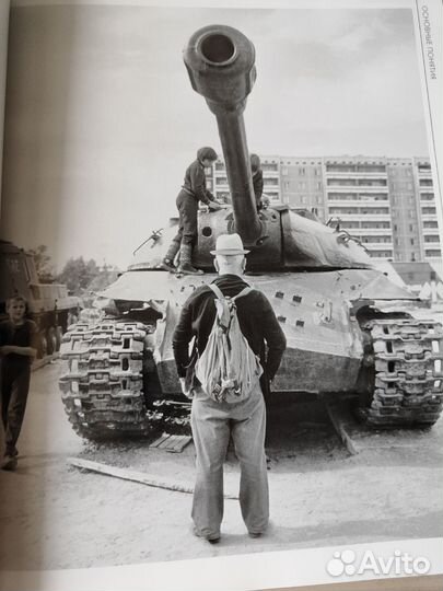 Книга для фотографов 