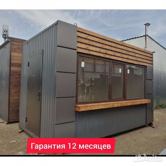Торговый павильон ларек