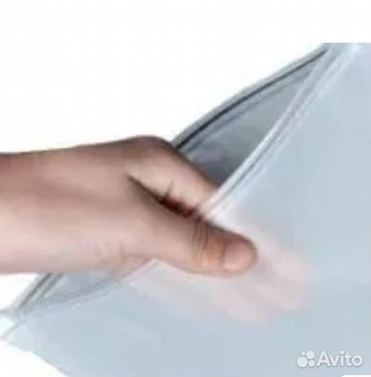 Зип Лок пакеты 20/28см50шт.с бегуном