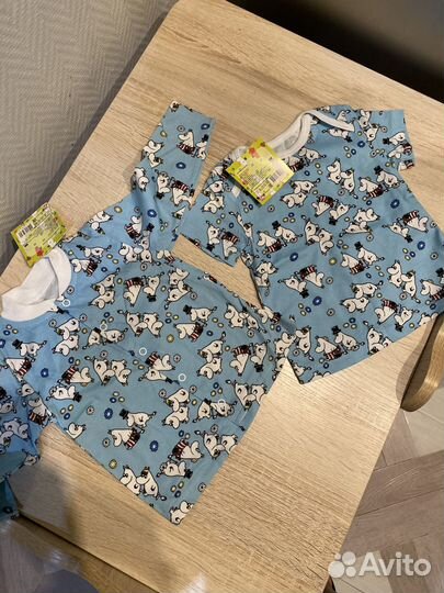 Детские вещи пакетом 68-86 crockid