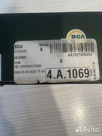 Гидрокомпенсаторы на Мазду