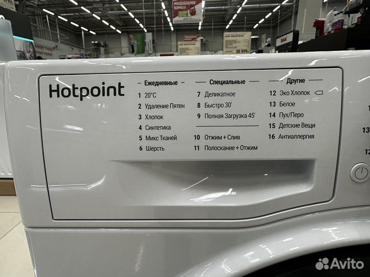 Стиральная машина Hotpoint NSS 6015 K RU. Новая