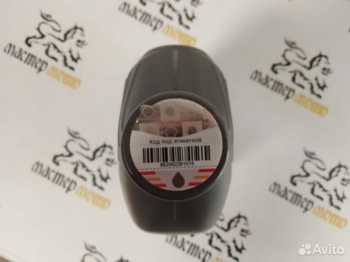 Масло моторное для мотоцикла 10W40 Shell