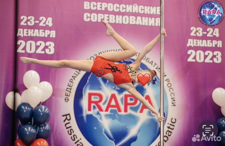 Купальник для пилона pole sport