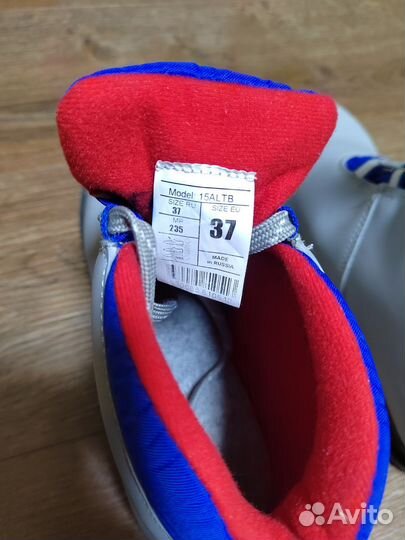 Лыжные ботинки