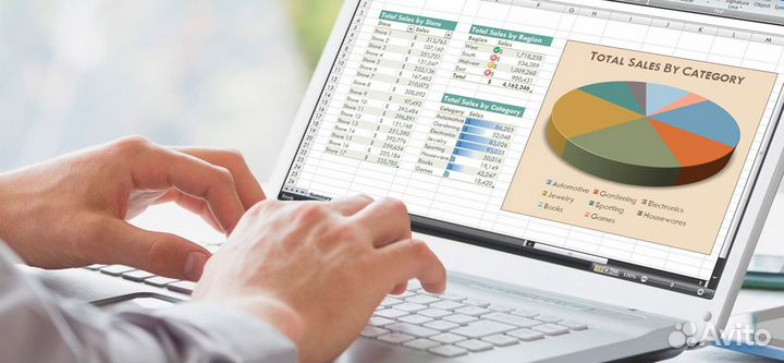 Расчётные таблицы в формате Excel