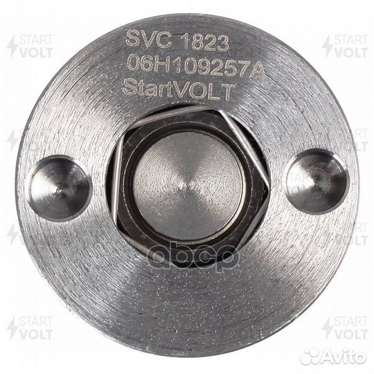 Клапан эл. рег. фаз грм для а/м VAG Tiguan (08