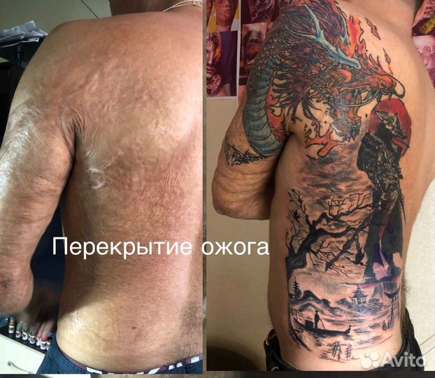 Татуировки с собаками. Милые, грозные, разные | Crazy Tattoo | Дзен