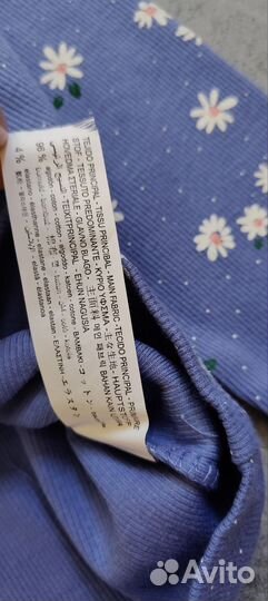 Костюм для девочки клёш 98 110 116