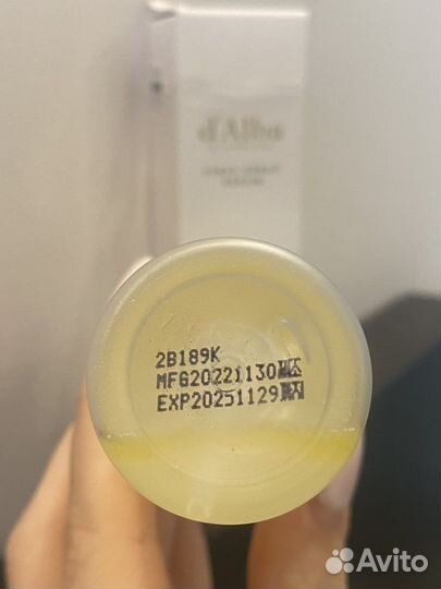 Спрей для лица D'alba white truffle