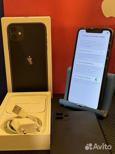 iPhone 11, 128 ГБ