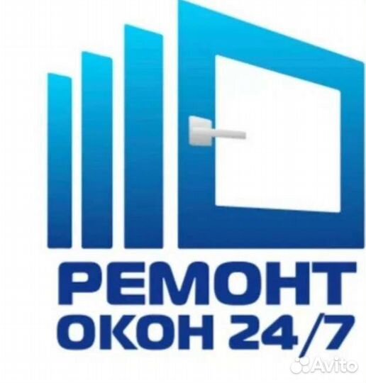 Москитнае сетки на окна