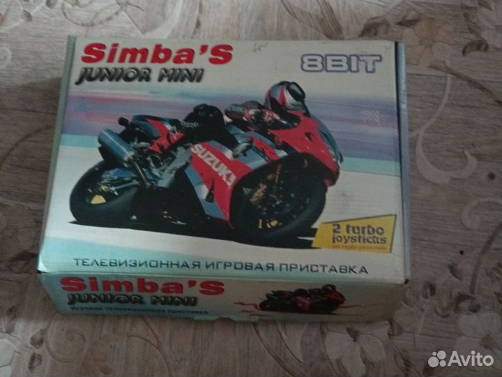 Игровая приставка денди