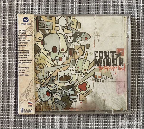 Fort Minor - The Rising Tied CD Rus