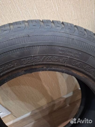 Amtel Planet 185/65 R14