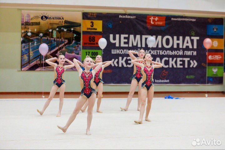 Купальник для художественной гимнастики