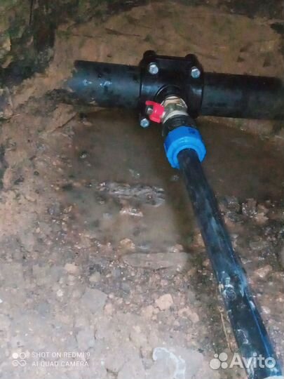 Водопровод и канализация, ГНБ прокол