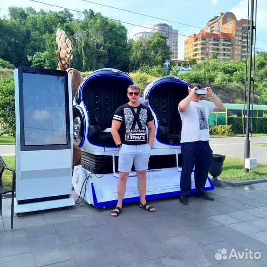 Аттракцион виртуальная реальность