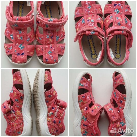 Обувь 25 размера