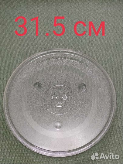 Тарелка для микроволновой печи