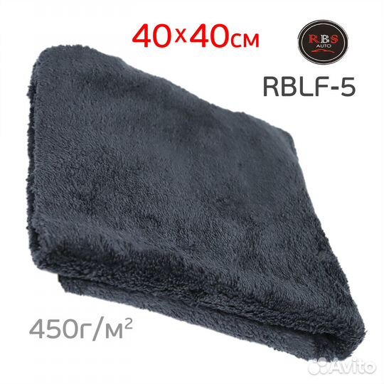 Салфетка микрофибра RBS 40х40см черная 450г/м2 плю
