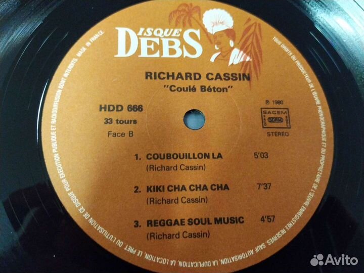 Richard Cassin Coulé Béton 1980 france