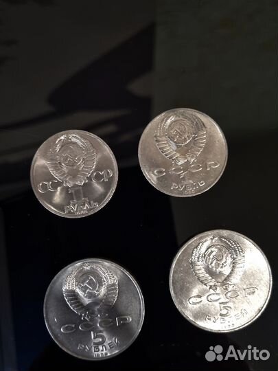 Монеты СССР 1985,88,89,90года