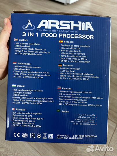 Кухонный комбайн arshia новый