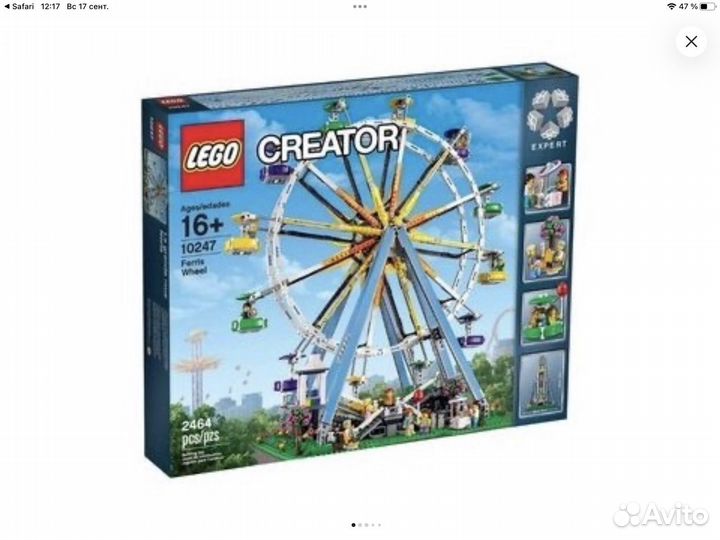 Lego Creator 10246 Колесо обозрения