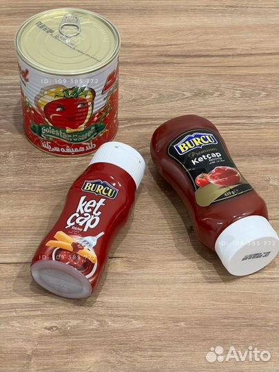 Турецкие арабские продукты