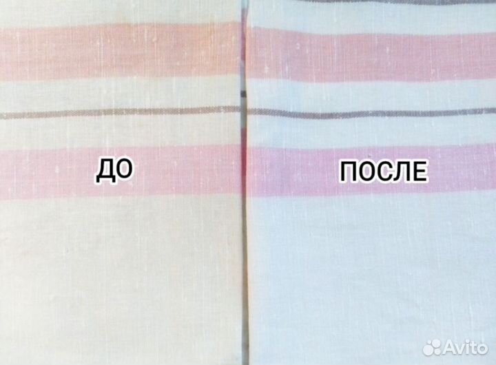 Перкарбонат натрия, чудо порошок