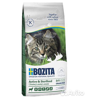 Сухой корм для кошек bozita (все виды)