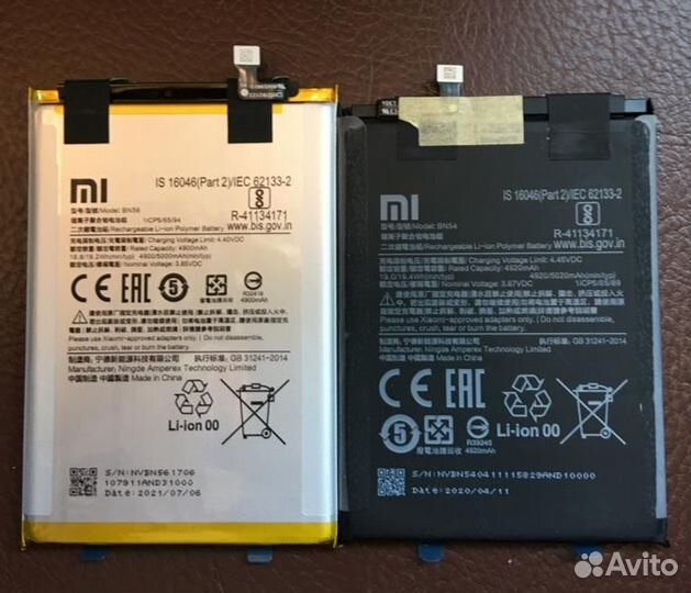 Аккумуляторы xiaomi, оригинал