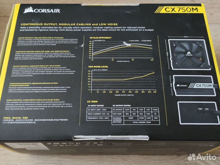 Блок питания для пк 750w