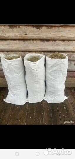 Сено люцерны в мешках 80 литров